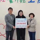 이웃사랑소아청소년과의원 이미지