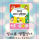 룰루영어 이미지