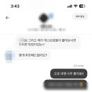 유달정육