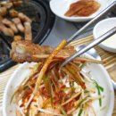 송월숯불구이