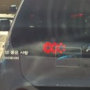 갓스퍼