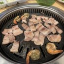 곤이네 생고기 네이버블로그