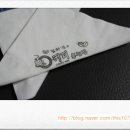 김하경커피 이미지