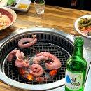 태원수산 이미지