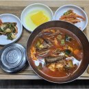 산골식당 이미지