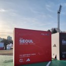 유승엽한의원 | 대회 도착지 엑스포 현장 미리보기 대회 전날 SHAKEOUT RUN 후기│아디다스 러너스 잠실종합운동장 러닝