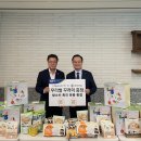 농협은행 앞 이미지