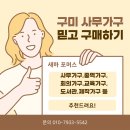 옥계남로-5 이미지