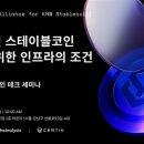 ㈜노바자동차 이미지