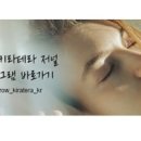 서윤코스메틱 이미지