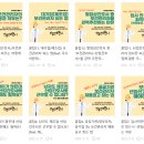 일신방직(주)광주공장 이미지