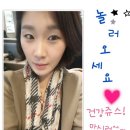 살깍아주는언니들