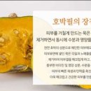 샤이니뷰티테라피