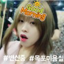 한국모발과학학술원 이미지