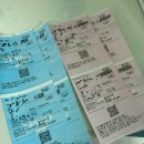 중로2-59 | 제주도 4월 5월 청보리축제 가파도 예약 가는법