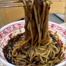 배곧반점