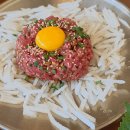 정평당