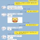 다가올컴퍼니