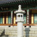 학림사 이미지
