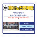 브라소닛&앰비규어스컴퍼니 Body Voice 이미지