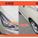 베테랑모터스