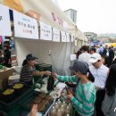 성북-돈암-2017 이미지