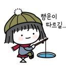 퍼니랜드 이미지