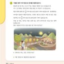 부영수학