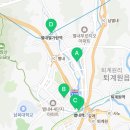 홈플러스 익스프레스 남양주별내2점