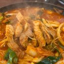 통돼지두리치기