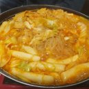 아찌냉면