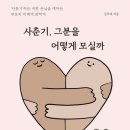 성덕여자중학교 이미지