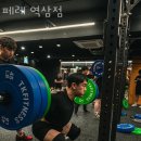 페레 역삼 이미지