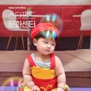 엄마&아기옷 만들기 | 7개월 아기 스타필드 문화센터 햄버거 만들기 문센 후기