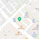 소미담 세종고운점