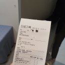 분당메디본신경외과의원 네이버블로그