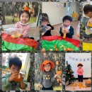 옥봉어린이집 이미지