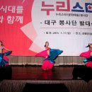 밸리댄스 이미지