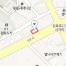 아이엘산부인과소아청소년과의원 이미지