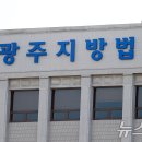다원이앤씨 이미지