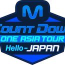 채널엠투어