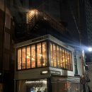 민락본동로 | [광안리 민락] 이자카야 "뭍" 방문 후기, 광안리 이자카야, 분위기좋은 광안리 술집 추천, 사케 오마카세