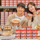 데일리미트 이미지