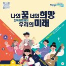 페이스에듀 이미지