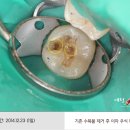 윤치과 이미지