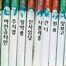 분도유치원 이미지