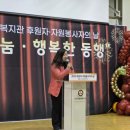 아우내공동체 이미지