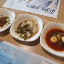 남촌가든 이미지