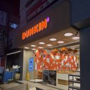 던킨 장안중앙점 이미지