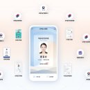 라온용역